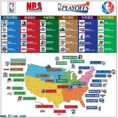 埃弗顿旧将：内维尔以为自己是瓜迪奥拉，他的战术分析省省吧（埃弗顿前将批内维尔：自认瓜迪奥拉，战术分析就免了）