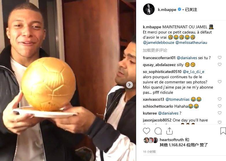 对离开曼联的方式有遗憾吗？加纳乔：不遗憾，也不难过（加纳乔谈离队：对离开曼联无遗憾，也不难过）