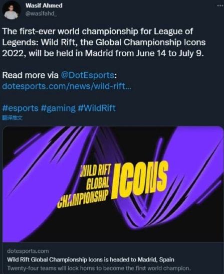 斗志和战术 斗志和战术