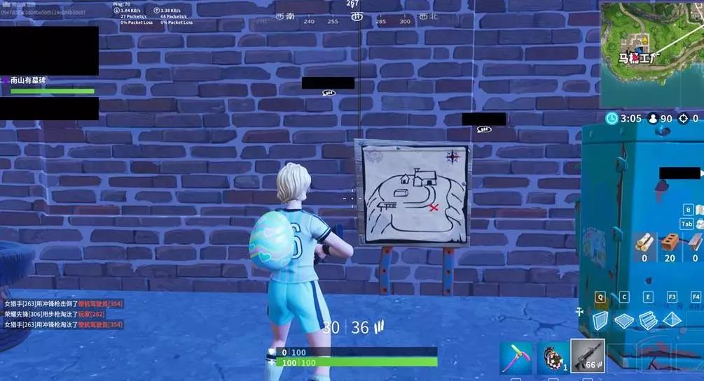 崭露头角同 崭露头角同